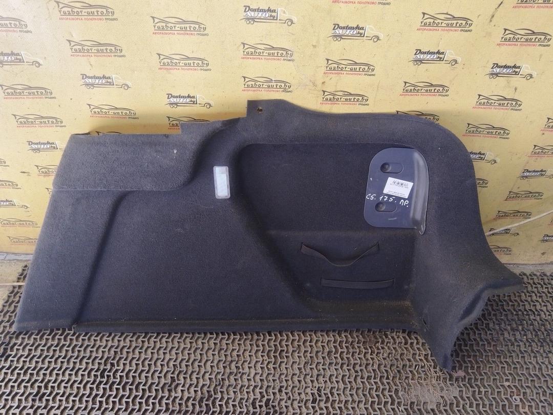 Обшивка багажника YLVFA1 Citroen C5