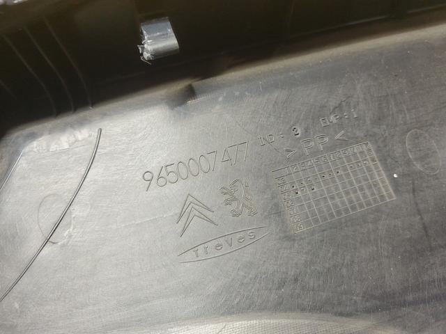 Обшивка багажника X78KB8 Citroen C4 купить в магазине запчастей бу