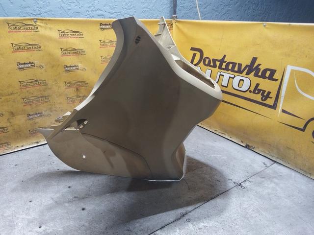 Консоль салона (кулисная часть) 74I3XI Ford C-Max купить с доставкой