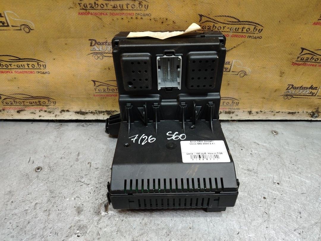 Блок CEM DNO9FI Volvo S60 - Фото 4