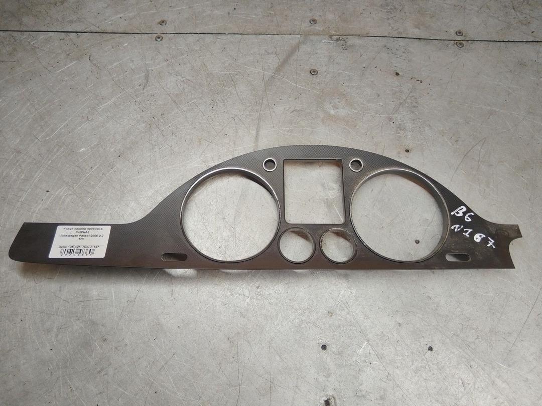 Кожух панели приборов WJFHA8 Volkswagen Passat - Фото 2