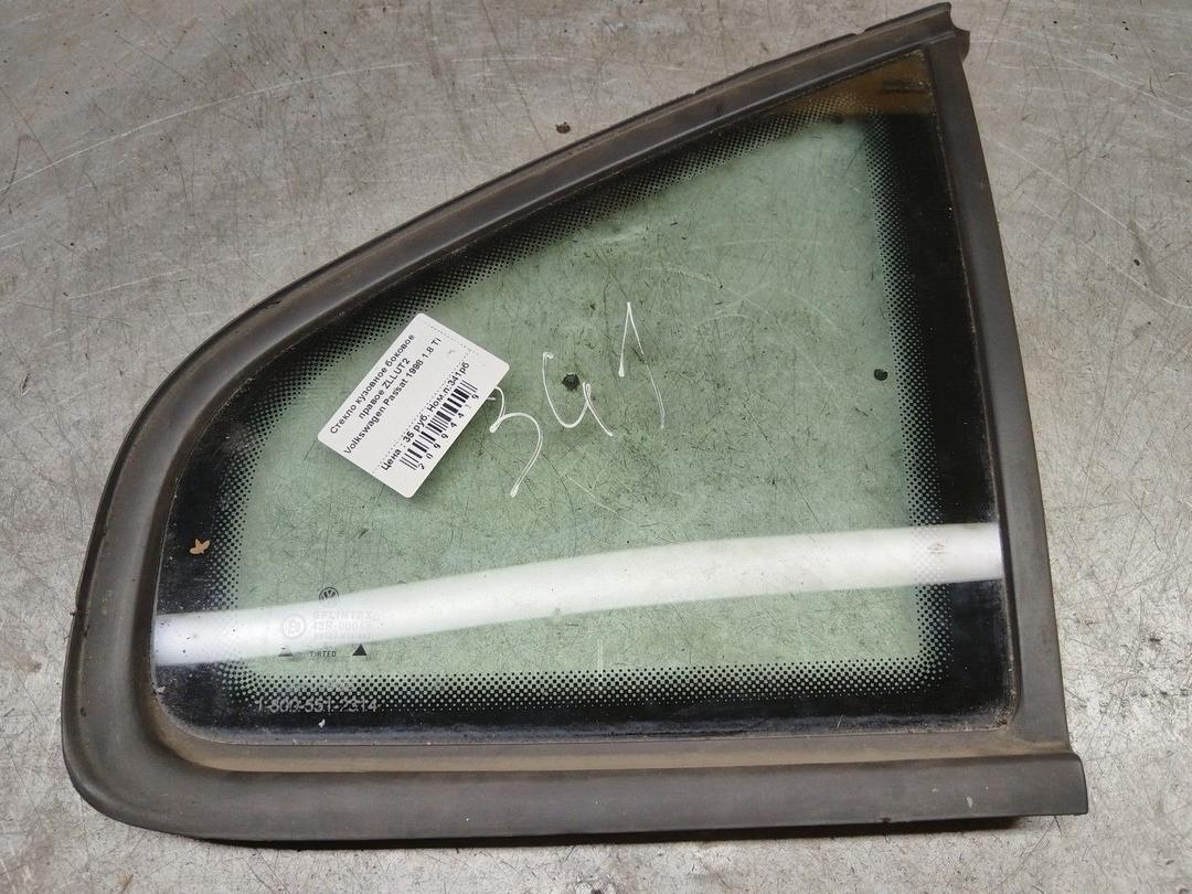 Стекло кузовное боковое правое ZLLUT2 Volkswagen Passat