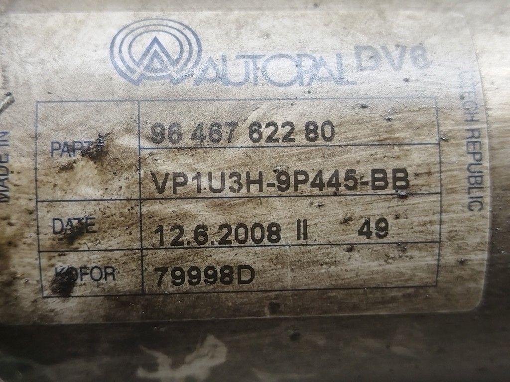 Радиатор EGR 3Z9EHO Citroen Berlingo - Фото 4