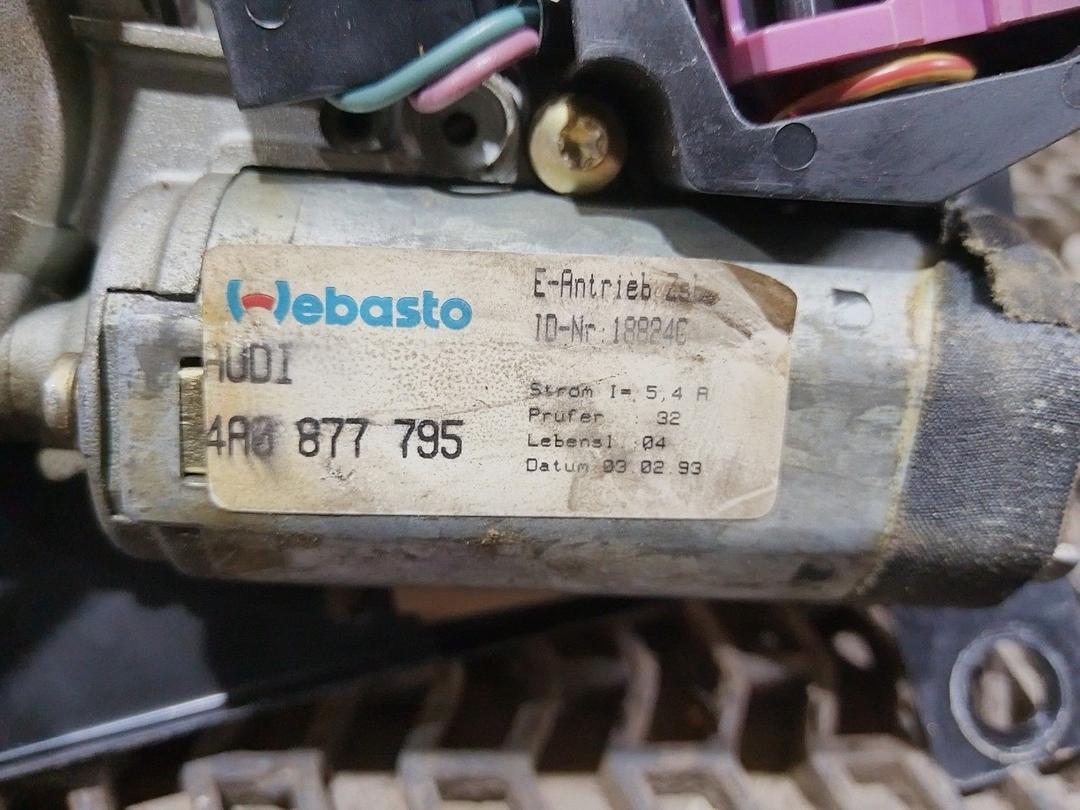 Люк 230UNX Audi 100 купить на авторазборке