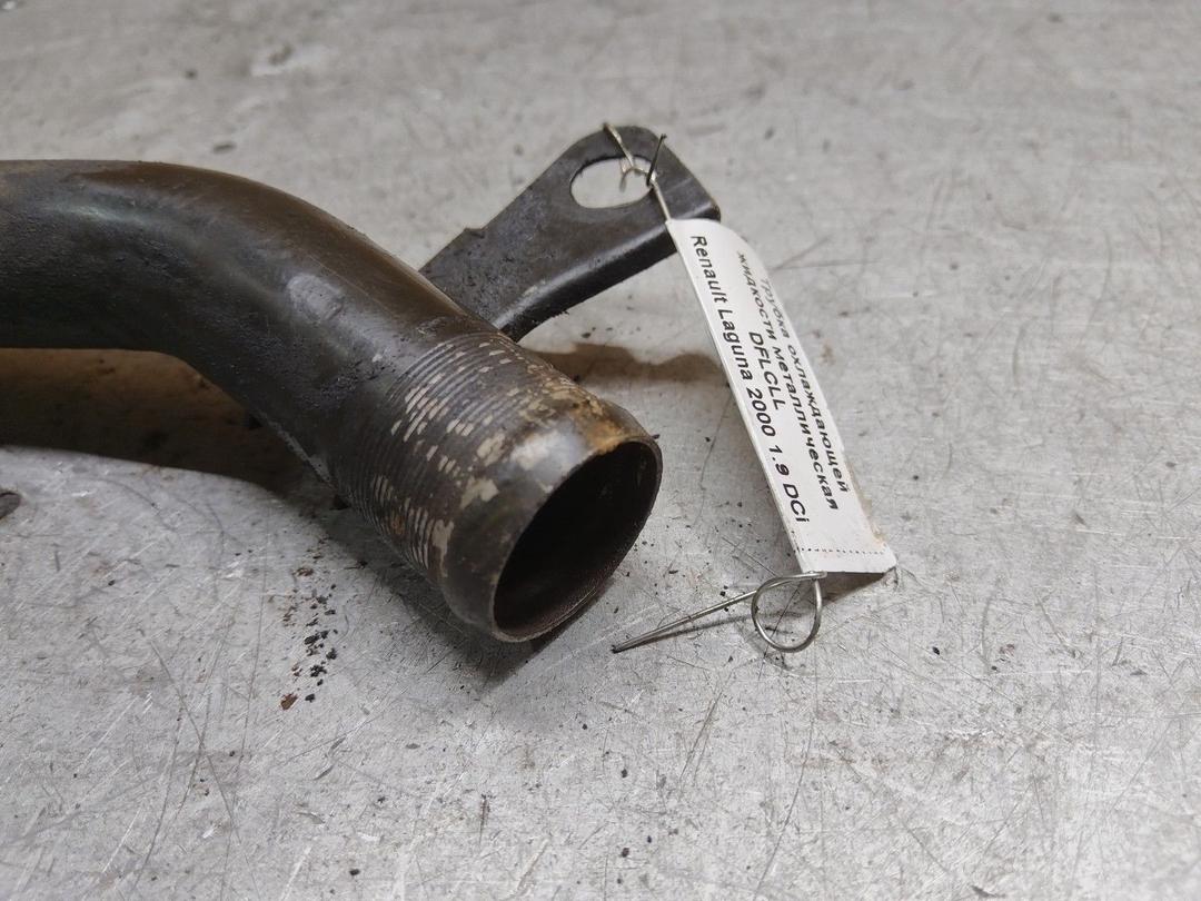 Трубка охлаждающей жидкости металлическая DFLCLL Renault Laguna купить