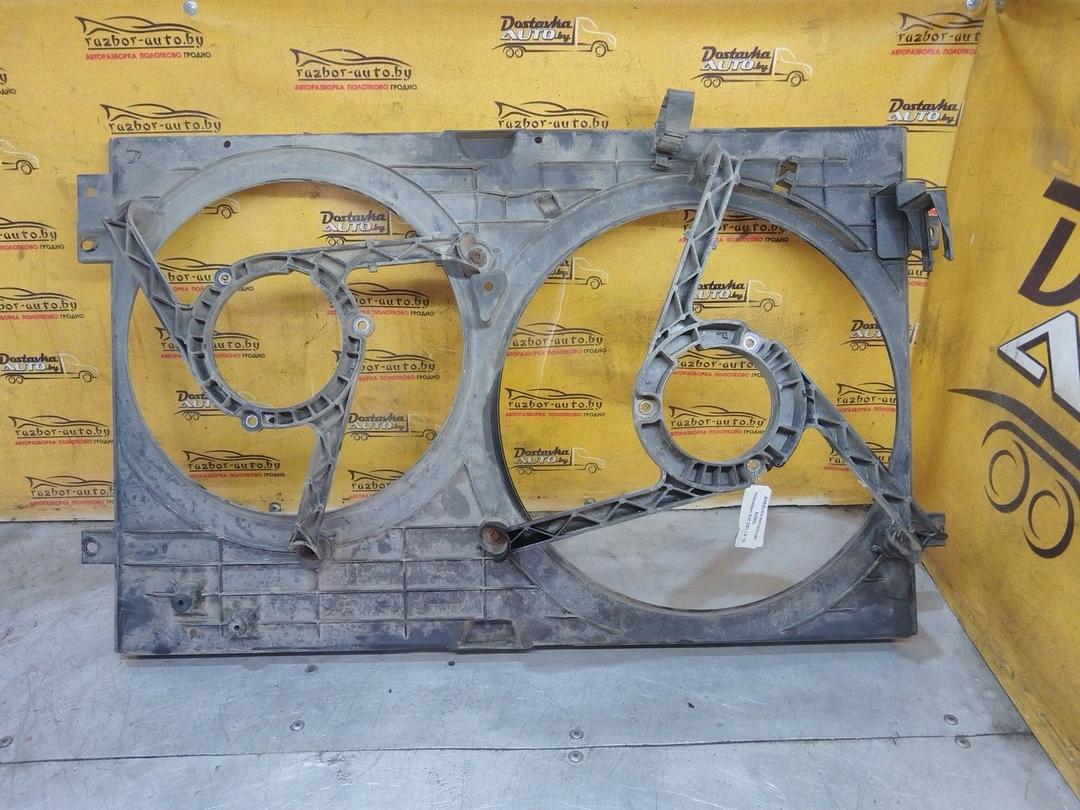 Диффузор вентилятора 54Z8NL Volkswagen Golf - Фото 1