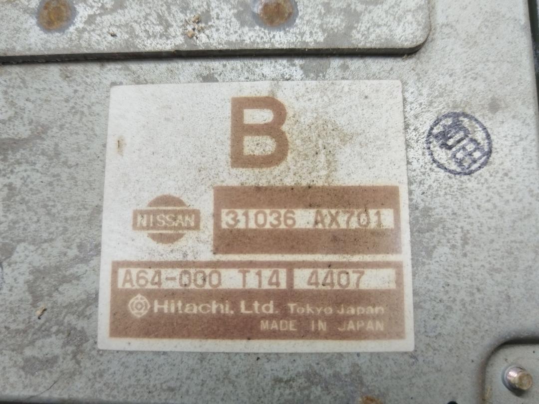Блок управления АКПП 7ZRU13 Nissan Micra купить
