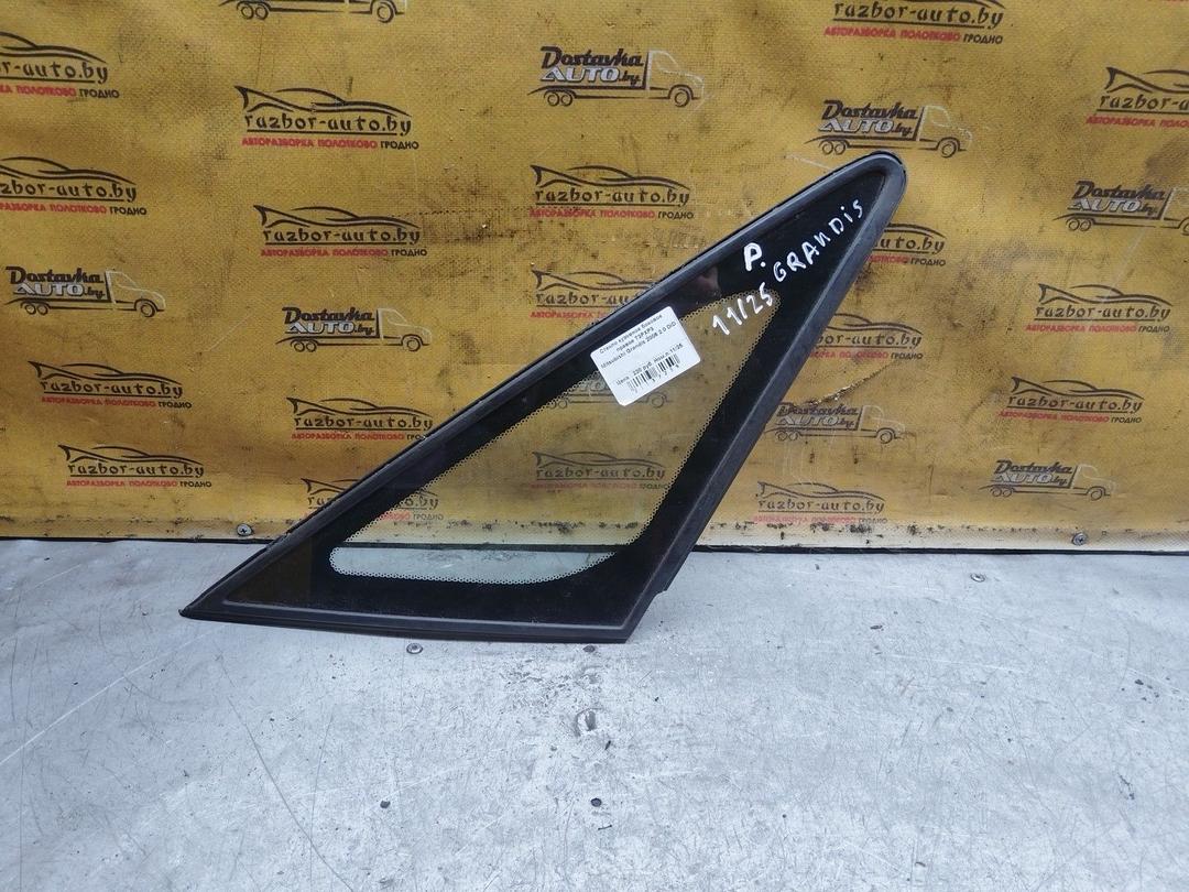 Стекло кузовное боковое правое T2PXP3 Mitsubishi Grandis купить на авторазборке