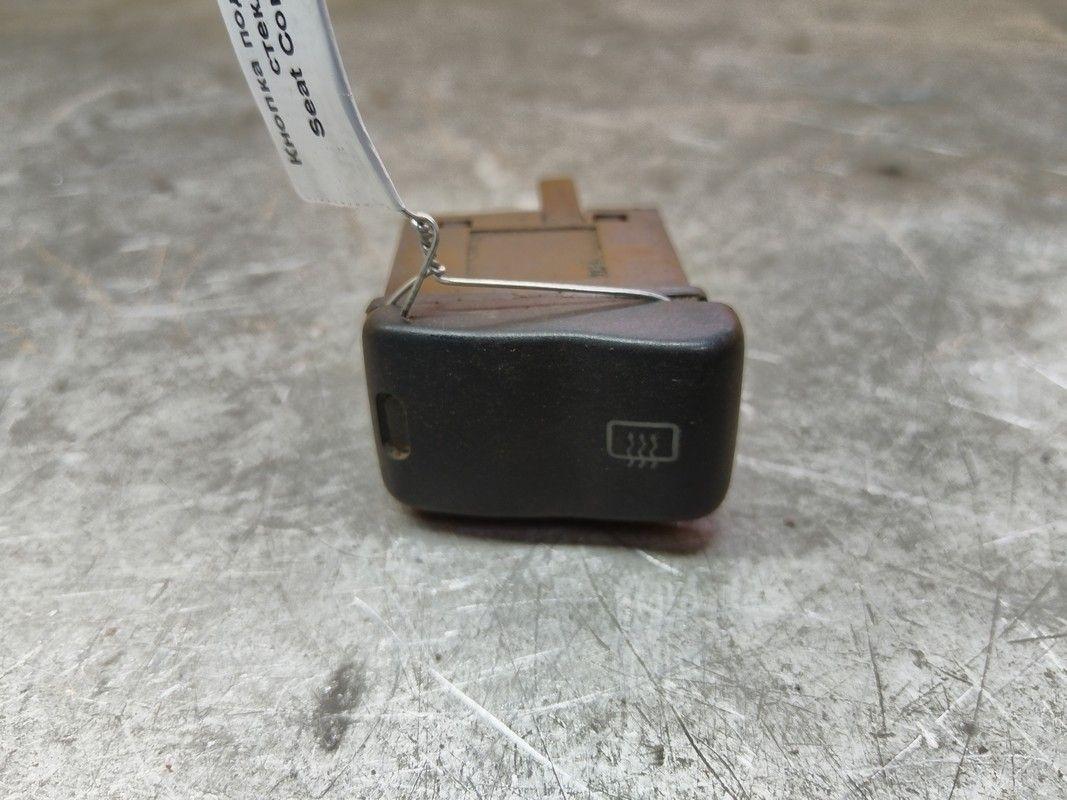 Кнопка подогрева заднего стекла JC6ACU Seat Cordoba - Фото 1