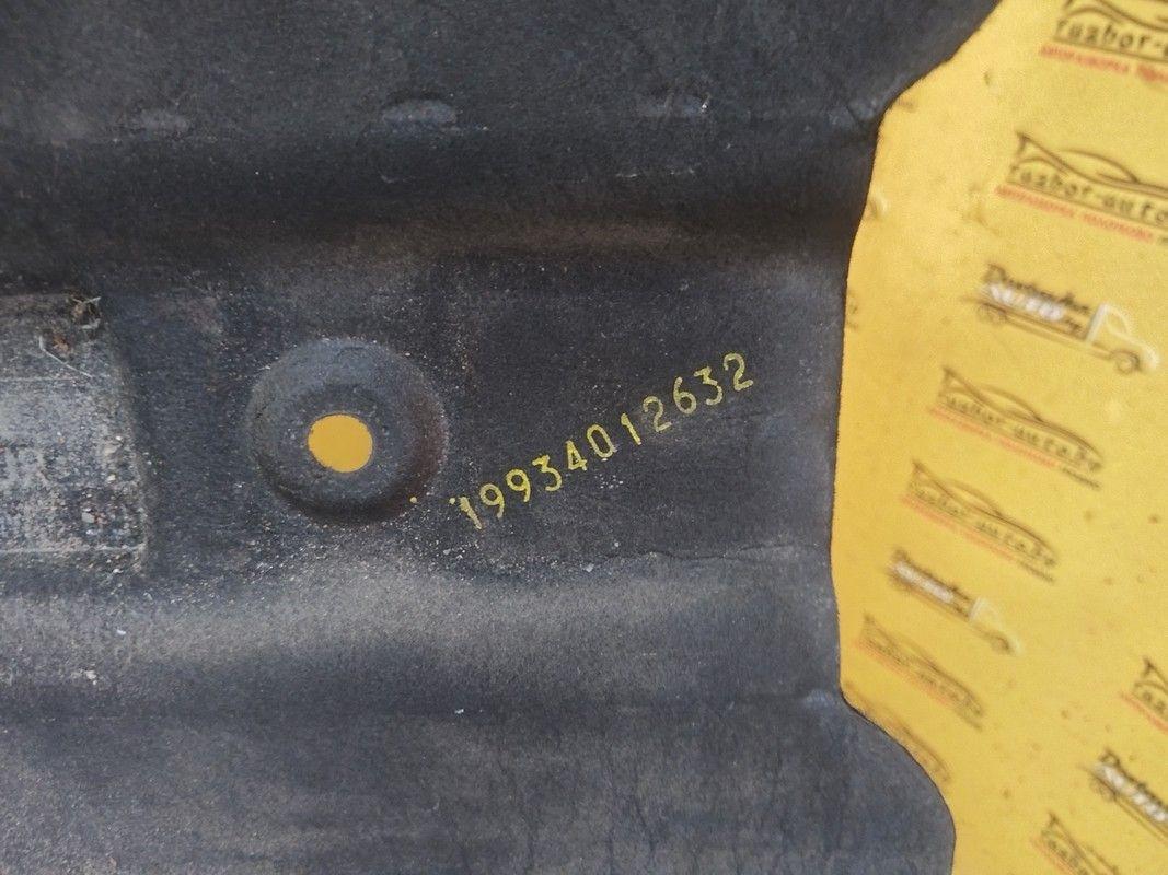 Шумоизоляция капота 76FI5B BMW X5 E53 - Фото 2