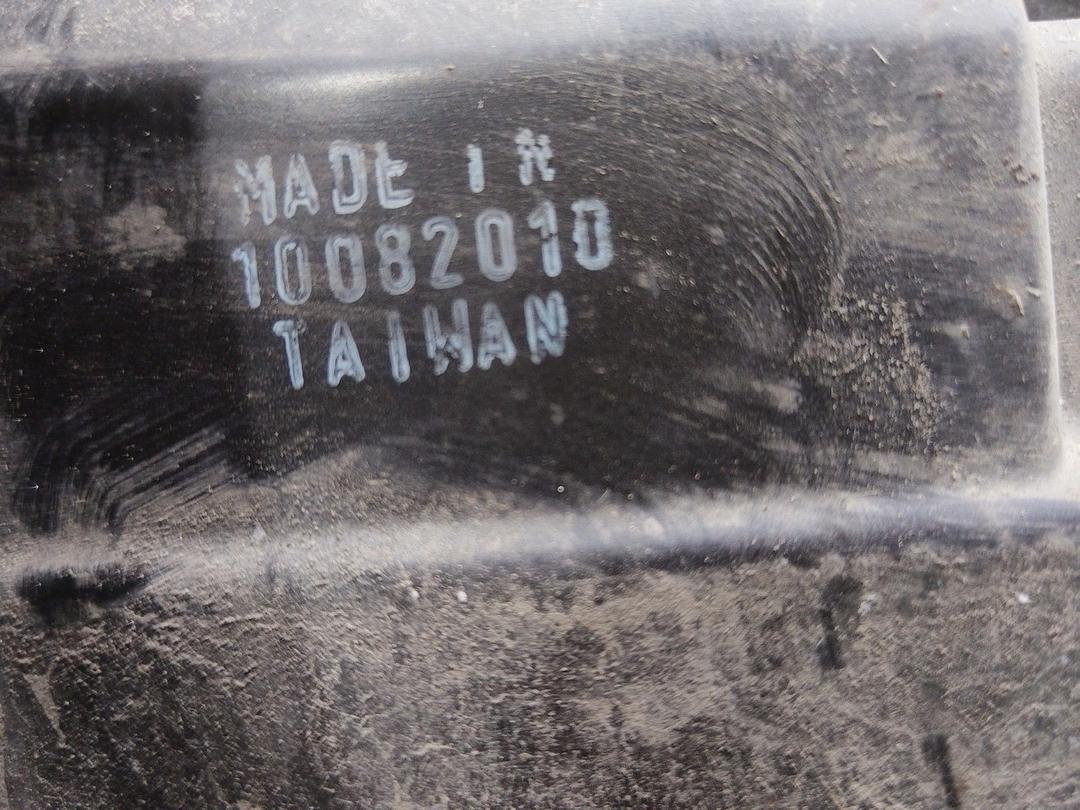 Фара правая V7FA8D Ford Mondeo undefined