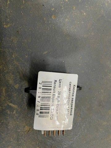 Кнопка аварийной сигнализации 1A38BC Renault Espace