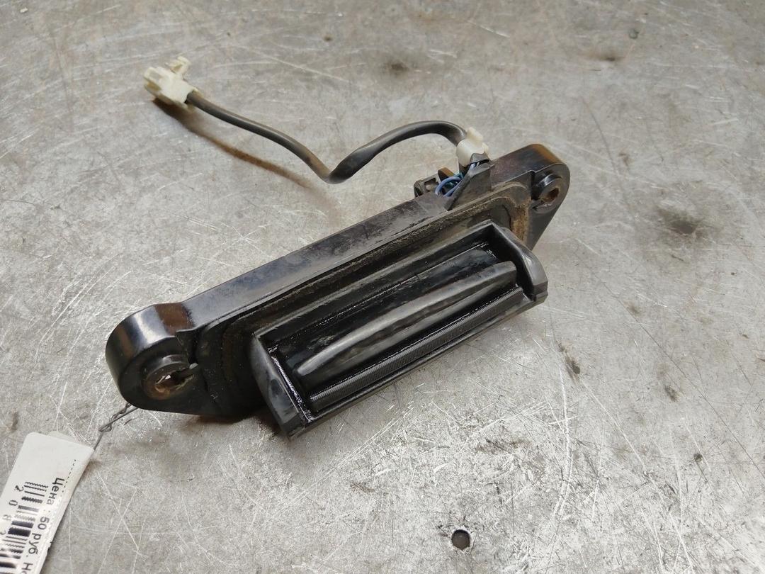 Кнопка открытия багажника HU9CKH Toyota Avensis Verso купить