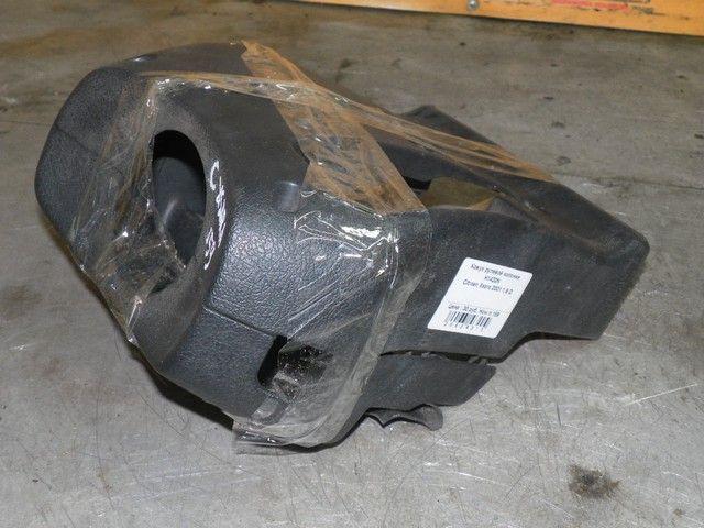 Кожух рулевой колонки H1420N Citroen Xsara - Фото 2