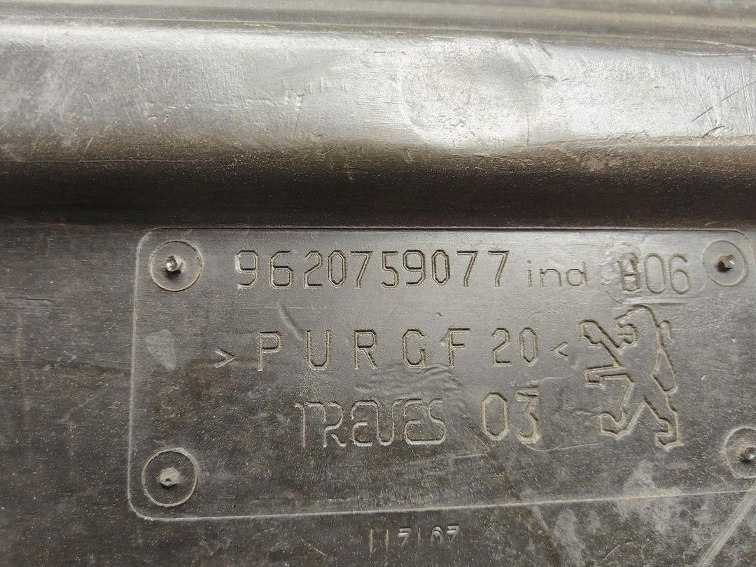 Полка багажника U67R2S Peugeot 406 купить с доставкой