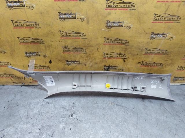 Обшивка стойки передней левой H7C0G7 Volvo S40 купить в магазине запчастей бу