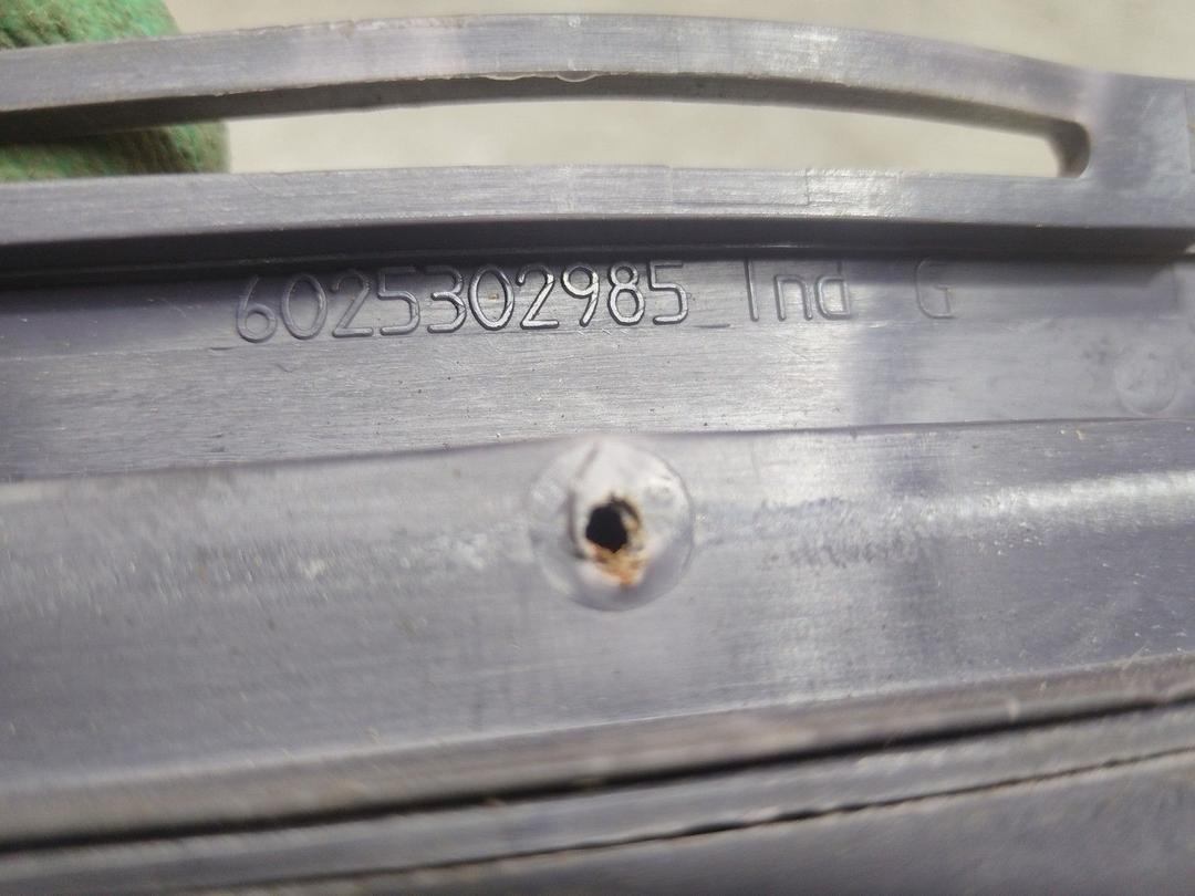 Пластик салона C9FIJW Renault Espace купить в магазине запчастей бу