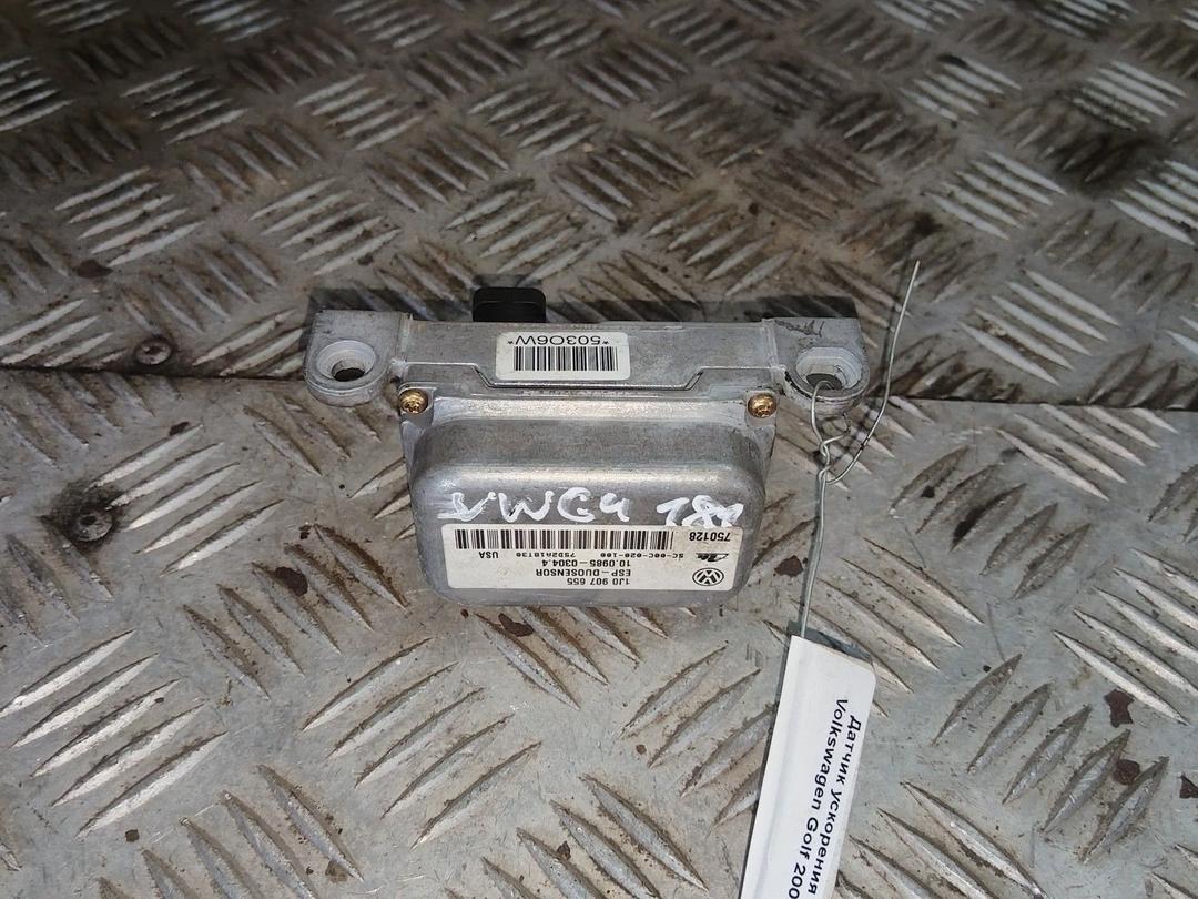 Датчик ускорения SEKJAY Volkswagen Golf