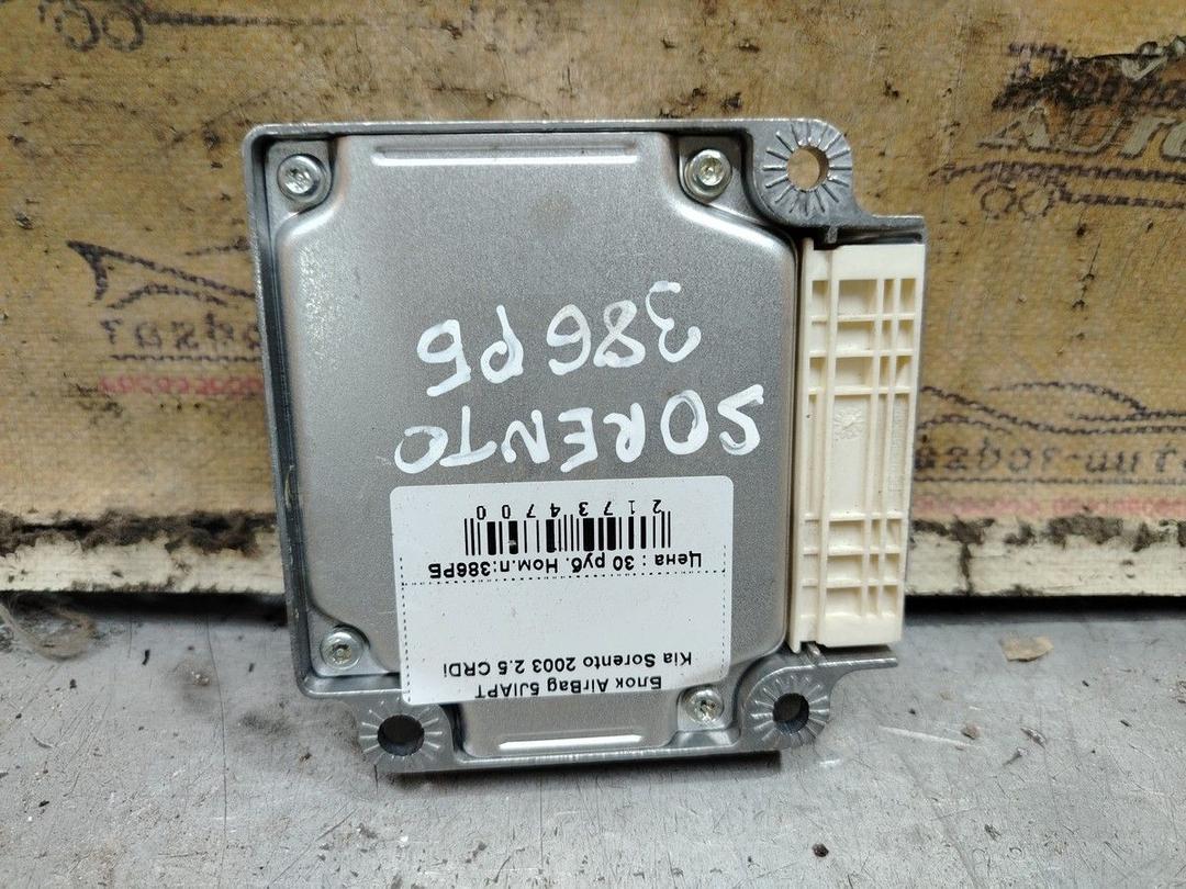 Блок AirBag 5JIAPT Kia Sorento - Фото 2