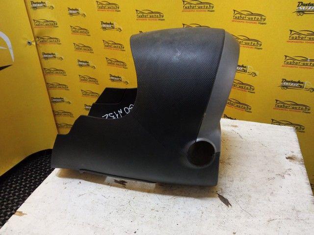 Кожух рулевой колонки NO7MND Toyota Aygo купить с доставкой