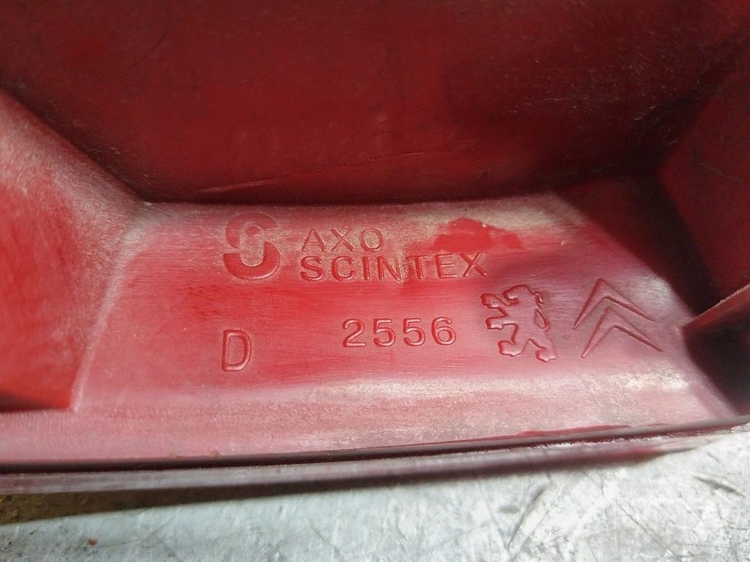 Фонарь задний правый 1IVQN2 Citroen C3 купить с доставкой. Огромный выбор запчастей и марок авто. У нас есть практически все.