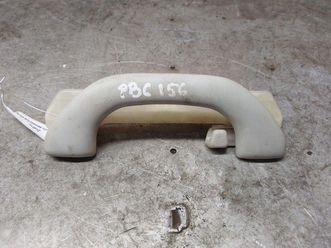 Ручка внутренняя потолочная Q12PYZ Volkswagen Passat купить на авторазборке