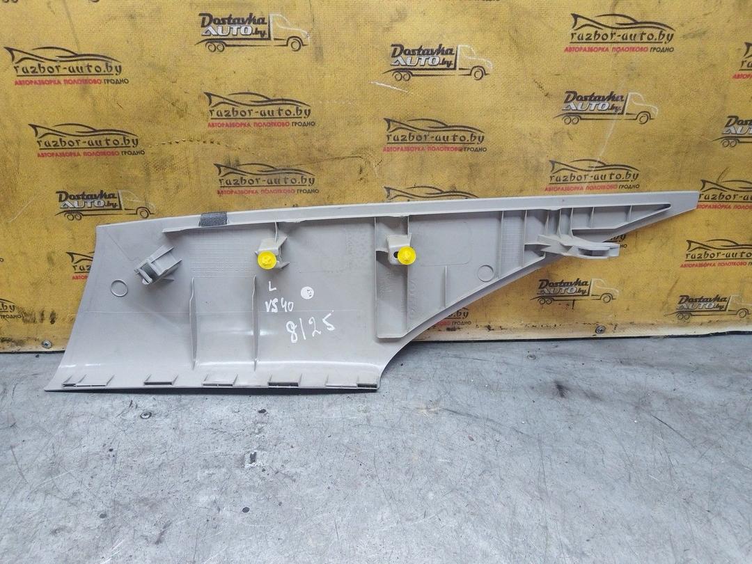 Обшивка стойки задней левой OOPSTB Volvo S40 купить в магазине запчастей бу