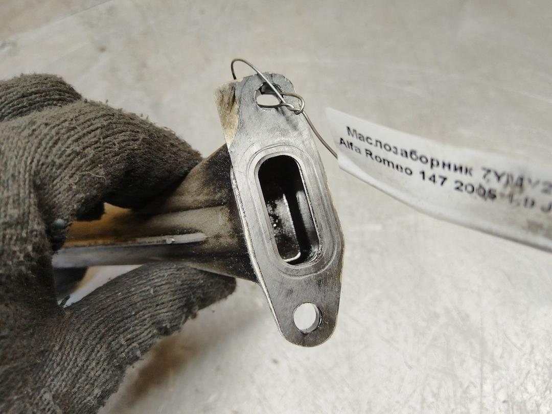 Маслозаборник 7YMY21 Alfa Romeo 147 - Фото 5
