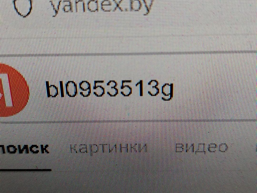 Переключатель подрулевой (стрекоза) O7ZH93 Skoda Octavia - Фото 8