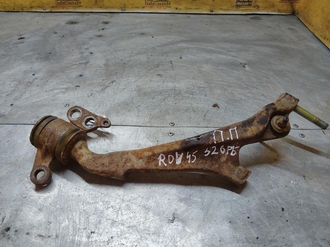 Рычаг передний правый 15FYXE Rover 45