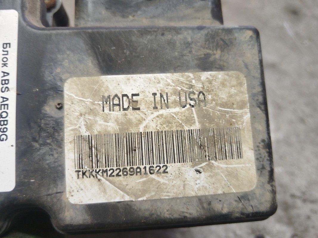 Блок ABS AEQB9G Kia Carnival купить с доставкой