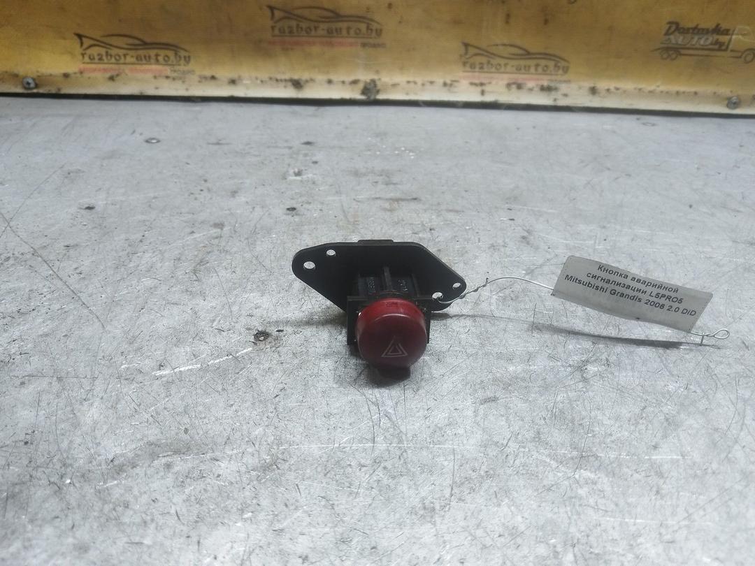 Кнопка аварийной сигнализации L5PRO5 Mitsubishi Grandis купить