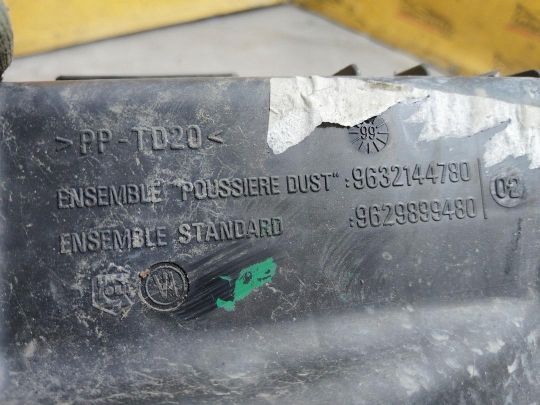 Корпус воздушного фильтра X3X56P Peugeot 406 купить с доставкой