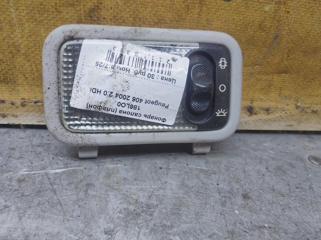 Фонарь салона (плафон) 186LO0 Peugeot 406 - Фото 10