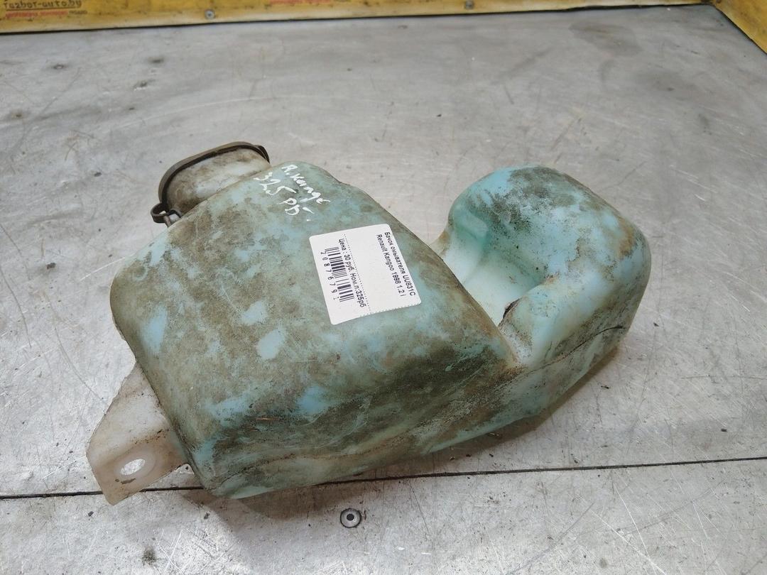 Бачок омывателя UU831C Renault Kangoo - Фото 2