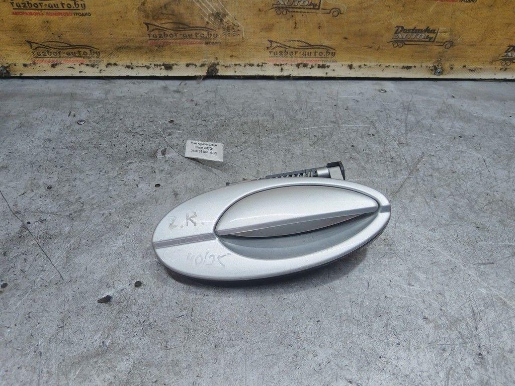 Ручка наружная задняя правая U06C09 Citroen C5 - Фото 2