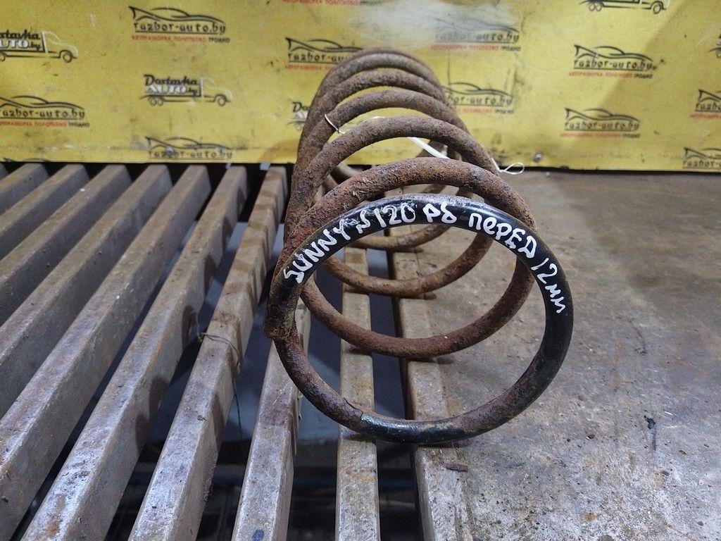 Пружина передняя 96C7I4 Nissan Sunny - Фото 4