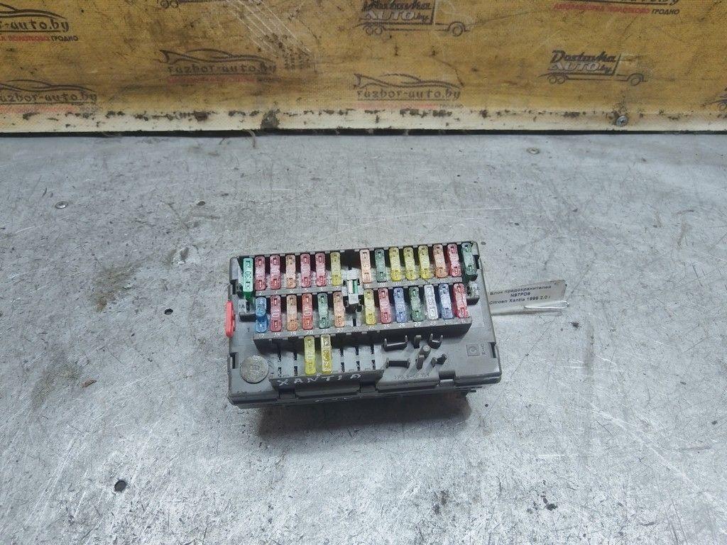 Блок предохранителей N97PD9 Citroen Xantia - Фото 1
