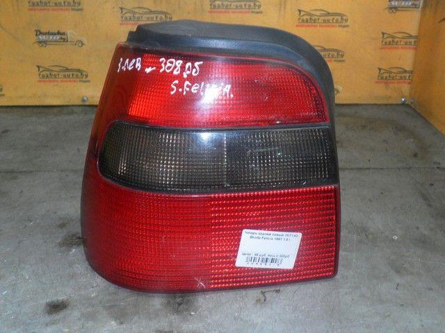 Фонарь задний левый 1KT14O Skoda Felicia