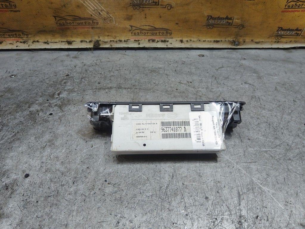 Часы T4DY77 Peugeot 406 - Фото 2