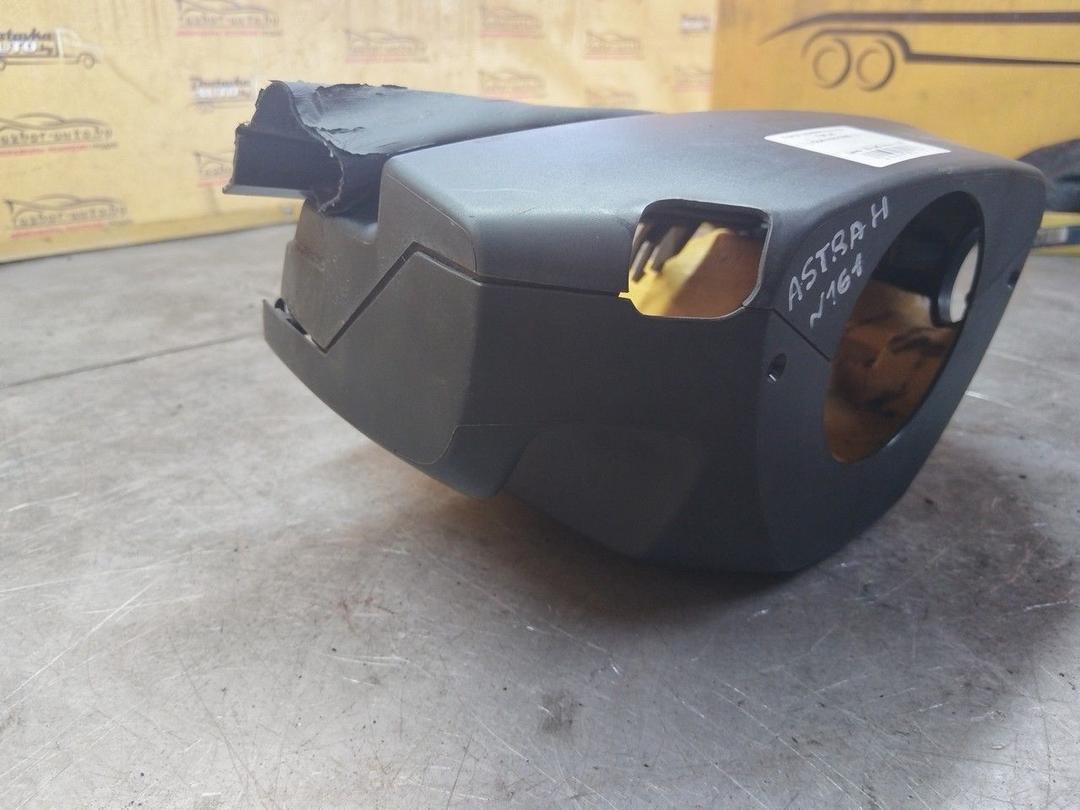 Кожух рулевой колонки 73KL4T Opel Astra купить с доставкой