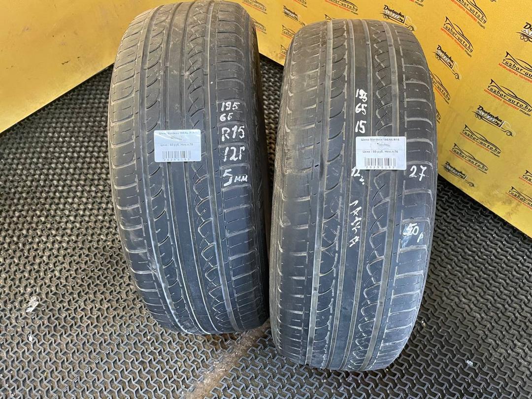 Шина Nordexx 195/65 R15 KTS20X KTS20X Nordexx - Фото 1