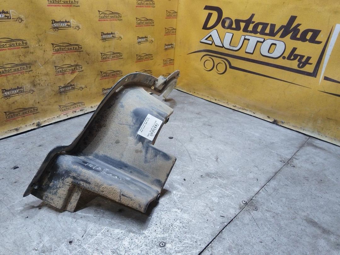 Защита днища 8ZG790 Seat Toledo купить