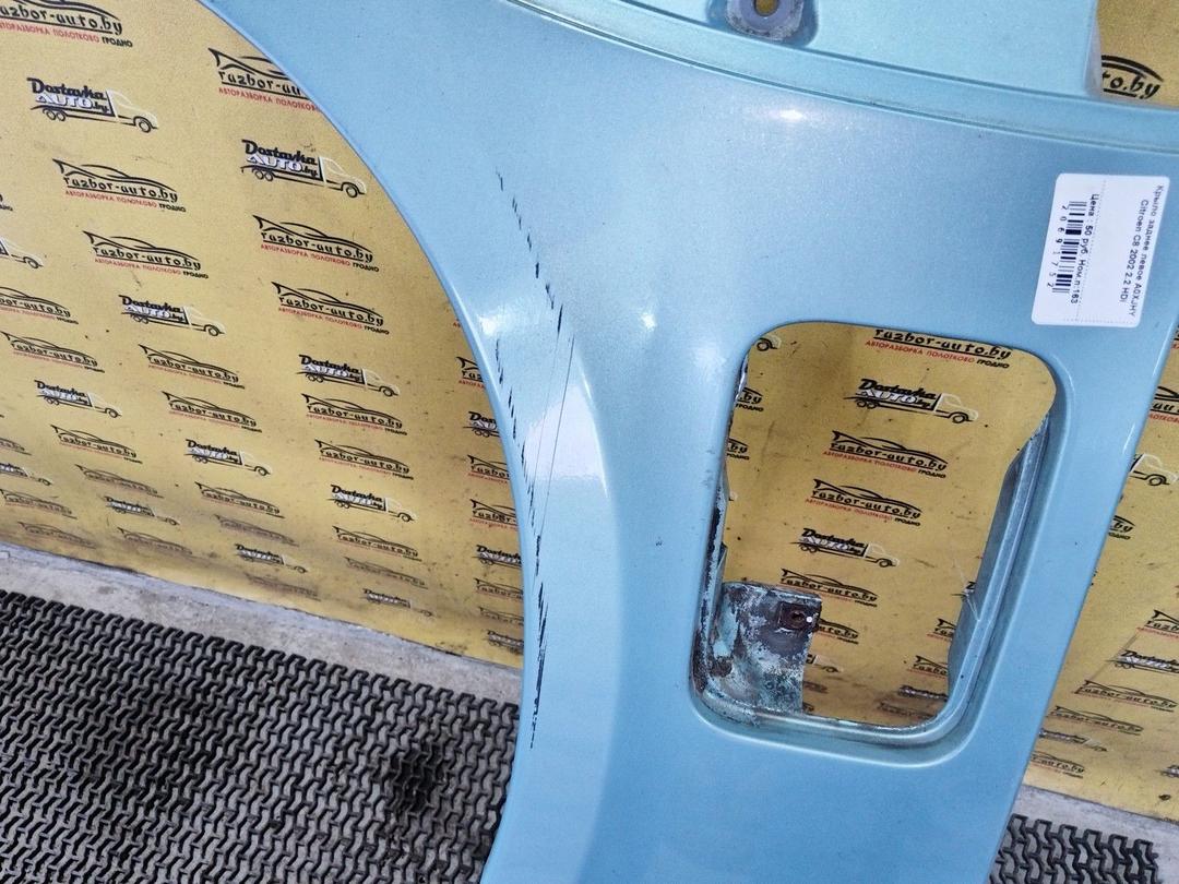 Крыло заднее левое A0XJHY Citroen C8 купить с доставкой