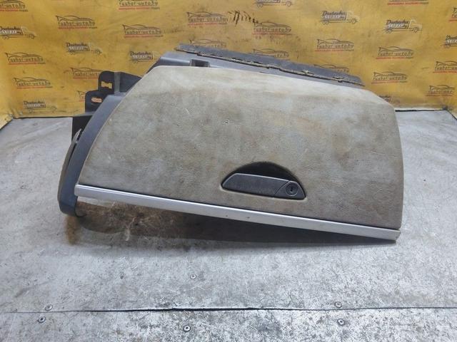 Бардачок O4TE26 Citroen C8 - Фото 2