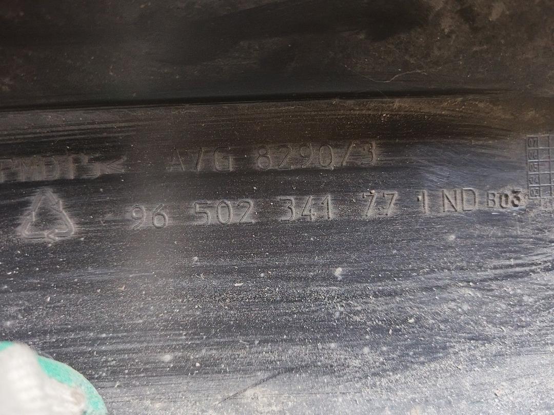 Накладка на порог наружная левая X7S2N5 Citroen C5 undefined