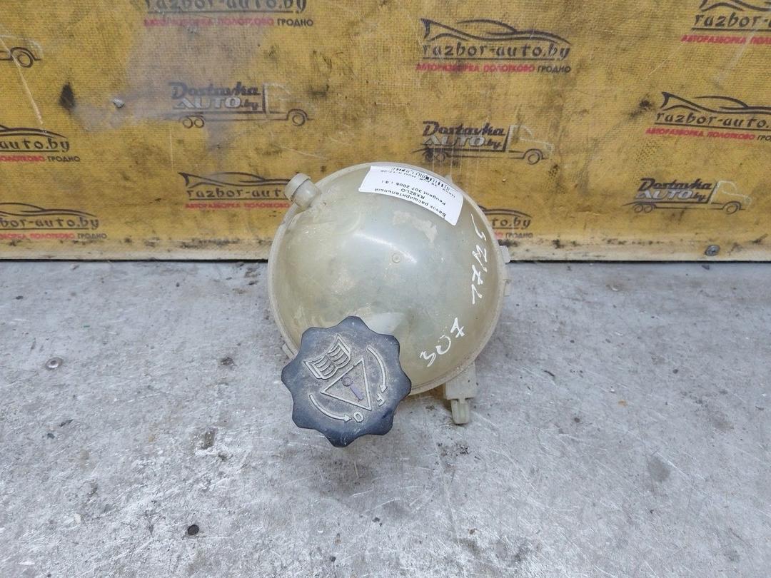 Бачок расширительный RX8ZLO Peugeot 307 купить с доставкой
