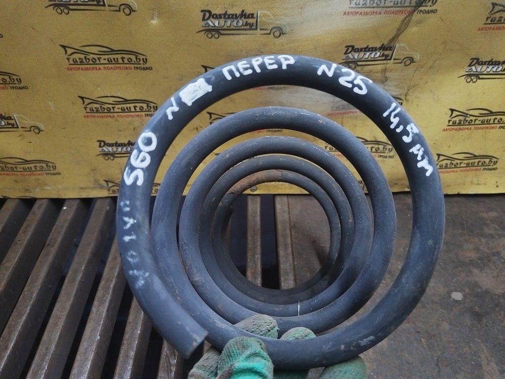 Пружина передняя R0DWWE Volvo S60 - Фото 4