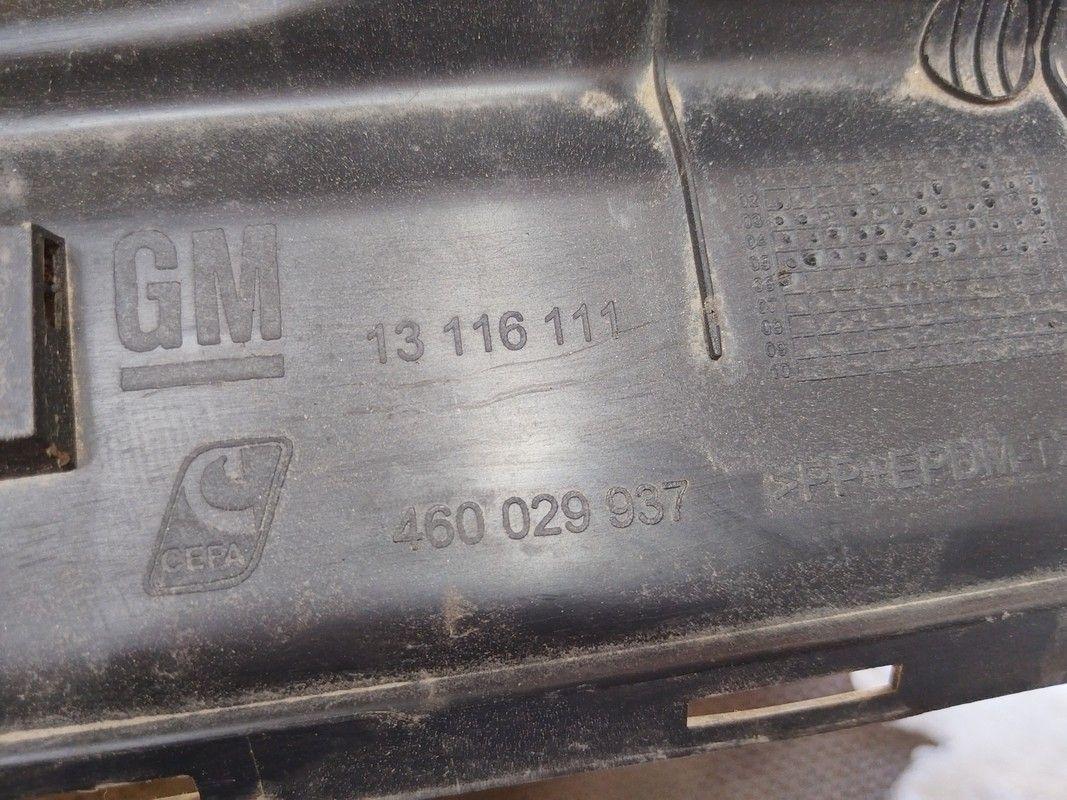 Накладка на порог I3ODK8 Opel Meriva - Фото 3