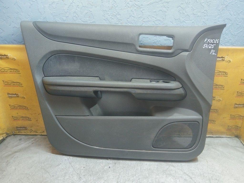 Обшивка двери передней левой (дверная карта) T54NG7 Ford Focus - Фото 1